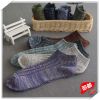 Chaussettes - collants mouvement Ref 762869