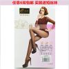 Chaussettes - collants Ref 762887