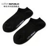 Chaussettes - collants COTTON REPUBLIC Ref 762903