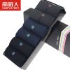 Chaussettes - collants Ref 762964