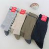 Chaussettes - collants mouvement Ref 763071