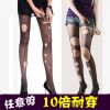  Chaussettes - collants SISTER EIGHT BROTHER Ref 763139