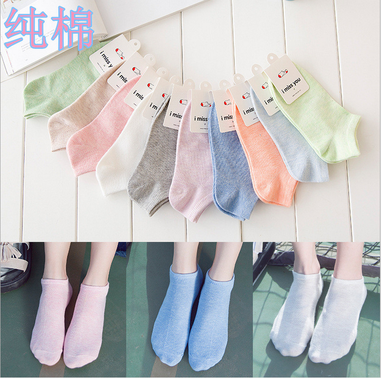 Chaussettes - collants Ref 763207