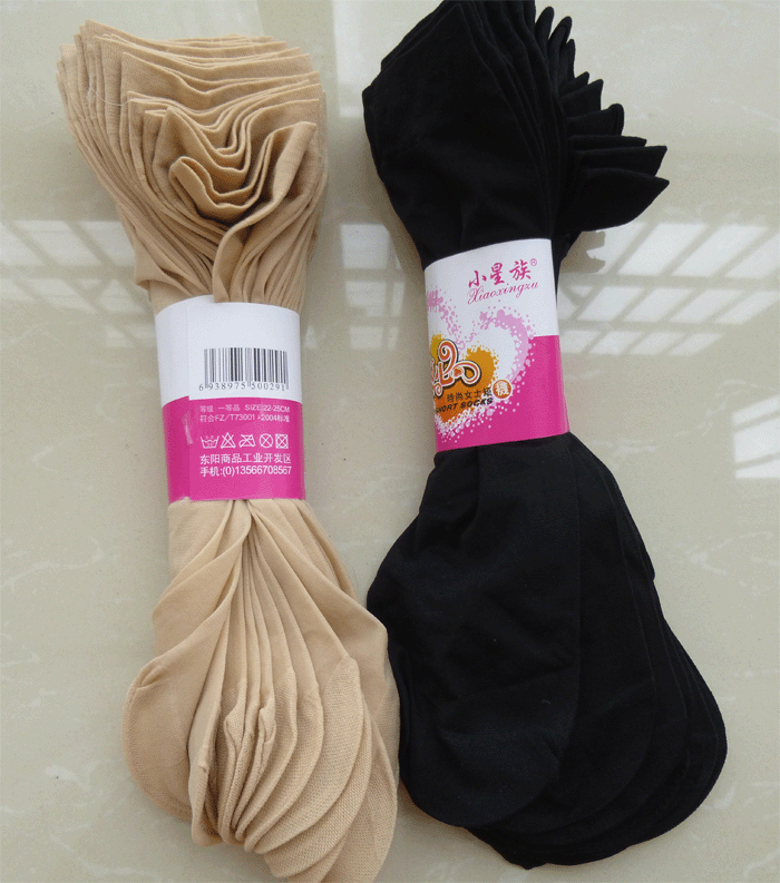 Chaussettes - collants simple Ref 763246