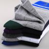 Chaussettes - collants DSGOLF chaussettes pour hommes Ref 763313