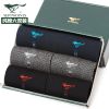 Chaussettes - collants SEPTWOLVES Ref 763445