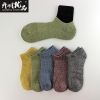  Chaussettes - collants Ref 763762
