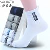  Chaussettes - collants SALOATO Ref 763775