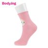  Chaussettes - collants BODYING Ref 763837