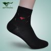 Chaussettes - collants SEPTWOLVES Ref 763905