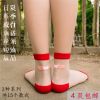 Chaussettes - collants Ref 764062