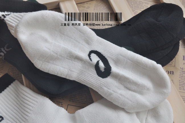 Chaussettes - collants Ref 764153