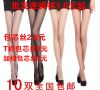 Chaussettes - collants sexy Ref 764169