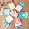 Chaussettes - collants NEWMAN PEGUN Ref 764408