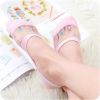  Chaussettes - collants Ref 764465