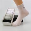 Chaussettes - collants Le tube de maille Ref 764587