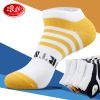  Chaussettes - collants Ref 764619