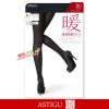 Chaussettes - collants ATSUGI Ref 764672