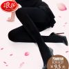 Chaussettes - collants sexy Ref 765078