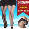  Chaussettes - collants Ref 765117