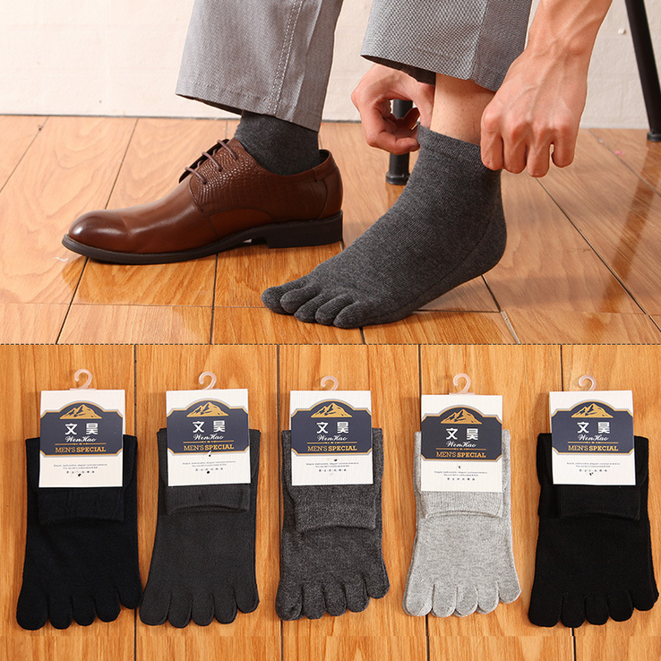 Chaussettes - collants simple Ref 765211