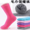  Chaussettes - collants ARTRIX Ref 765255
