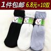 Chaussettes - collants simple Ref 765704