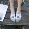 Chaussettes - collants Ref 765881