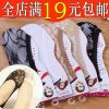  Chaussettes - collants Lace Ref 766192