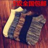 Chaussettes - collants Ref 766218