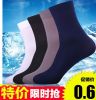 Chaussettes - collants Ref 766442