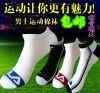 Chaussettes - collants mouvement Ref 766507