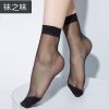 Chaussettes - collants sexy Ref 767087