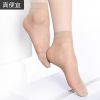 Chaussettes - collants sexy Ref 767118