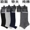Chaussettes - collants ARTRIX Ref 767271