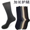Chaussettes - collants ARTRIX Ref 767645