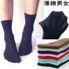  Chaussettes - collants ARTRIX Ref 767676
