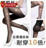 Chaussettes - collants sexy Ref 767953