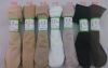 Chaussettes - collants sexy Ref 768156