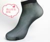 Chaussettes - collants Ref 768328