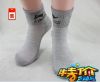 Chaussettes - collants Mesh bas Ref 768422