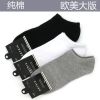  Chaussettes - collants ARTRIX Ref 768662
