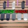 Chaussettes - collants mouvement Ref 768899