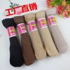 Chaussettes - collants Ref 768930