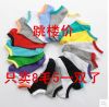 Chaussettes - collants simple Ref 769058