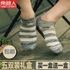Chaussettes - collants Ref 769117