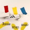 Chaussettes - collants Ref 769158