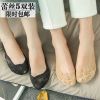 Chaussettes - collants Ref 769210