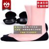  Chaussettes - collants Ref 769234