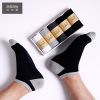  Chaussettes - collants AISALY Ref 769274